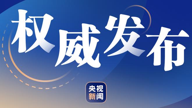 ?米兰夏窗遗珠？荷甲16场18球，帕夫利迪斯身价升至2500万欧